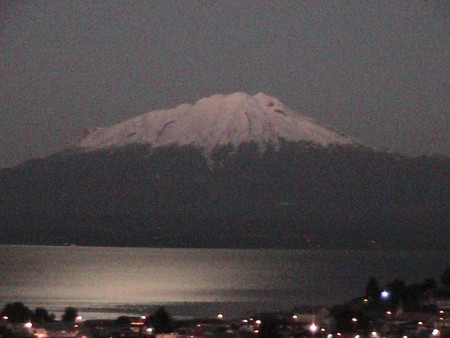 Reflejo de la Luna en el Lago